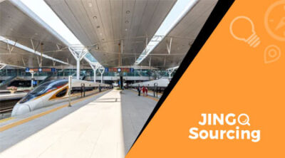 اذهب إلى ييوو