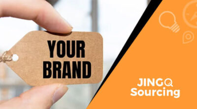 المنتجات ذات العلامات التجارية الخاصة للشركات الصغيرة