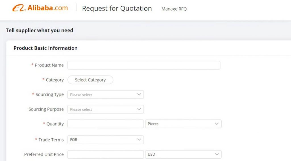 طلب عرض الأسعار