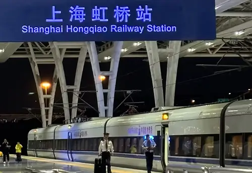 Estación de Hongqiao